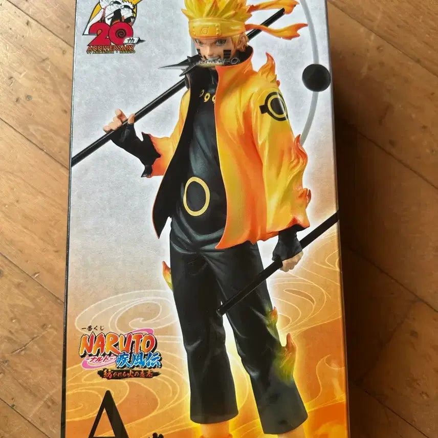 [BUNJANG] Naruto A Prize Figure / 나루토 A상 피규어 팝니다
