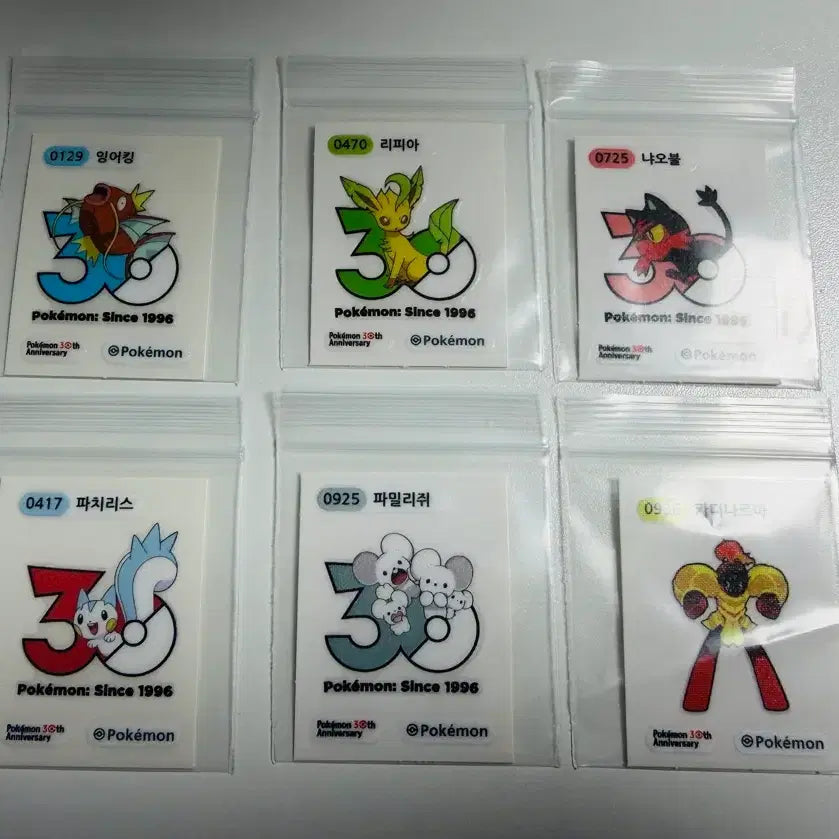 [BUNJANG] Pokemon 30th Anniversary Sticke Seal Bundle Set / 포켓몬 30주년 + 아트 띠부씰 일괄