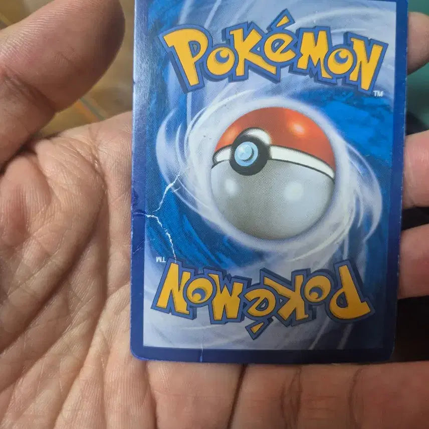 [BUNJANG] World Championship 2016 Promo Pokemon Card - Garchomp / M한카리아스 월드챔피언쉽 2016 프로모 포켓몬카드