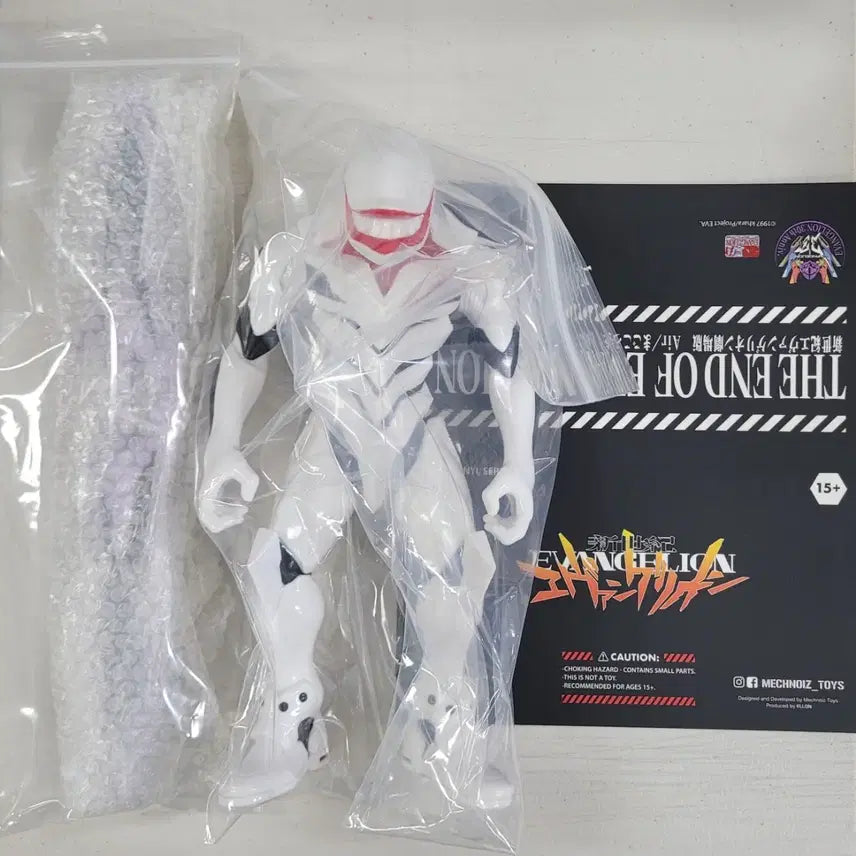 [BUNJANG] Mechnoise Evangelion Production Model Sealed / 메크노이즈 에반게리온 양산기 미개봉