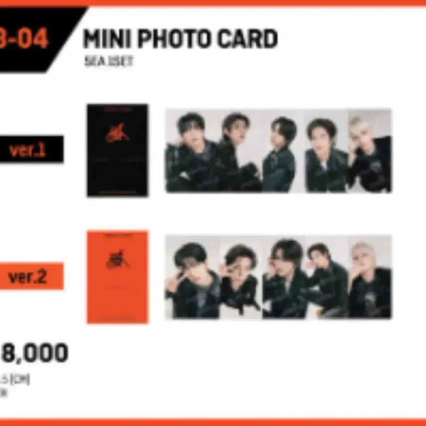 [BUNJANG] TXT Mini Photocard Set Ver.1 / TXT 투바투 미니 포카 세트 Ver1
