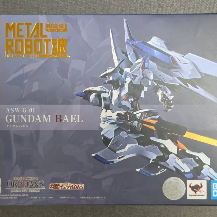[BUNJANG] Bandai Metal Robot Spirits Gundam Baal / 반다이 메탈로봇혼 건담 바알