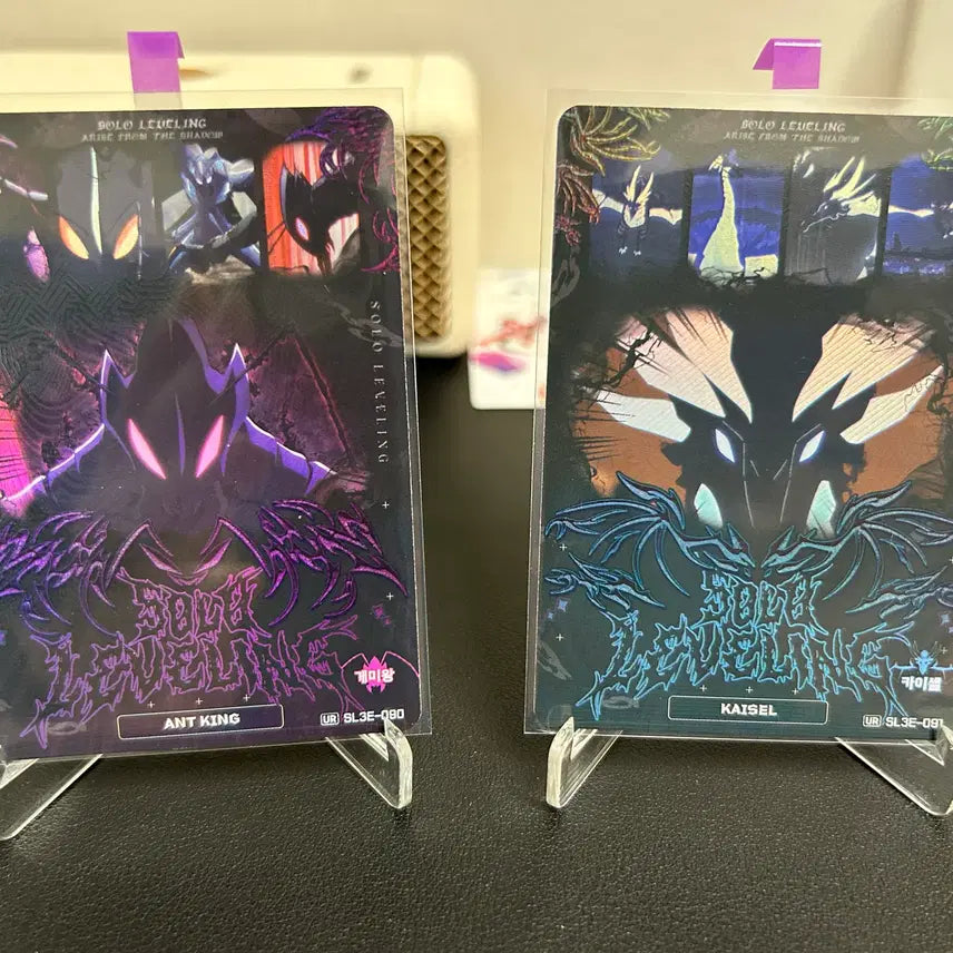 [BUNJANG] Solo Leveling Card Bundle Set: UR Ant King Kaisel + SR/Promo Cards / 나 혼자만 레벨업 카드 일괄 판매 UR 개미왕 카이셀 + SR/프로모