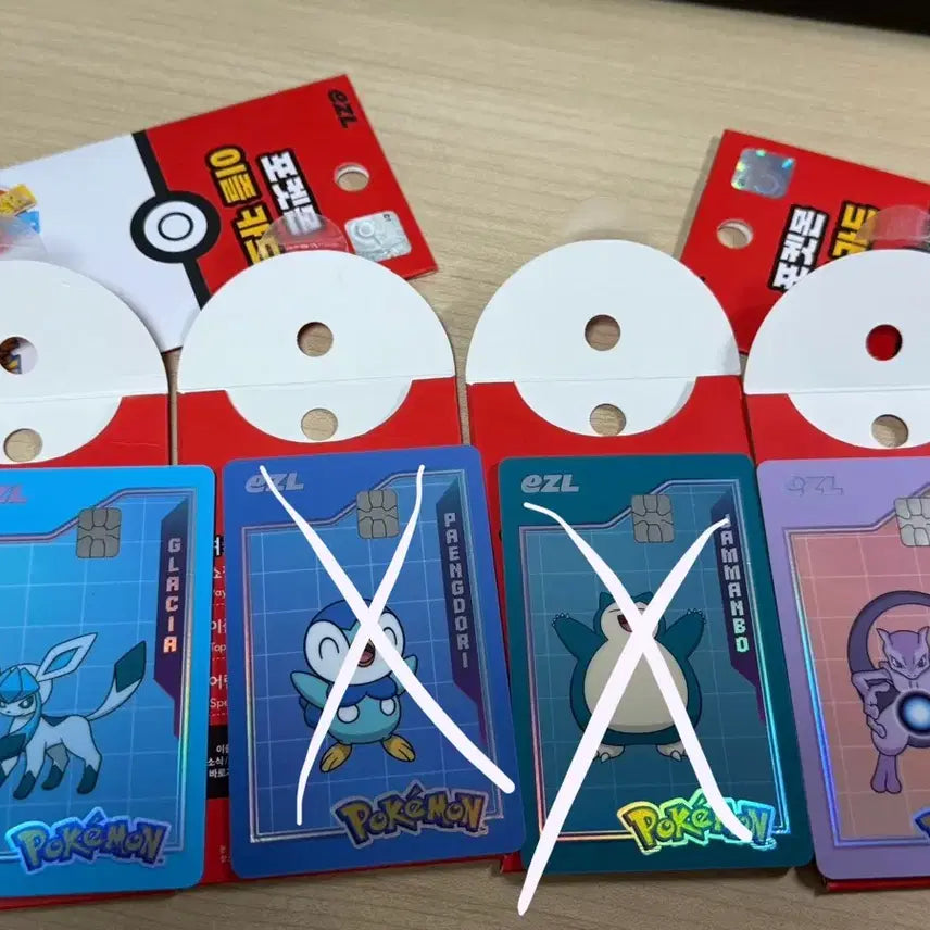 [BUNJANG] Izle Transportation Card Mewtwo, Glaceon / 교통카드 뮤츠, 글레이시아, 나몰빼미,이상해씨