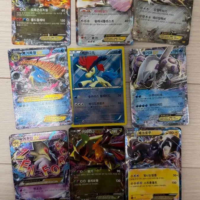 [BUNJANG] Pokemon Rare Card Bundle Set / 포켓몬 희귀카드 일괄 판매