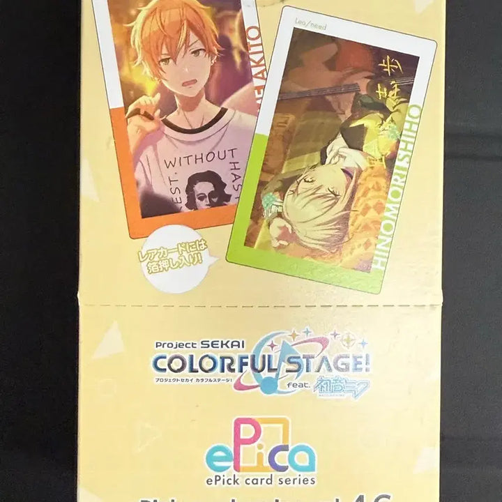 [BUNJANG] Epick Trading Cards Epick 4 C Sealed Bundle Set / 프세카 epick 이픽 카드 4 C 미개봉 박스 일괄 파샤