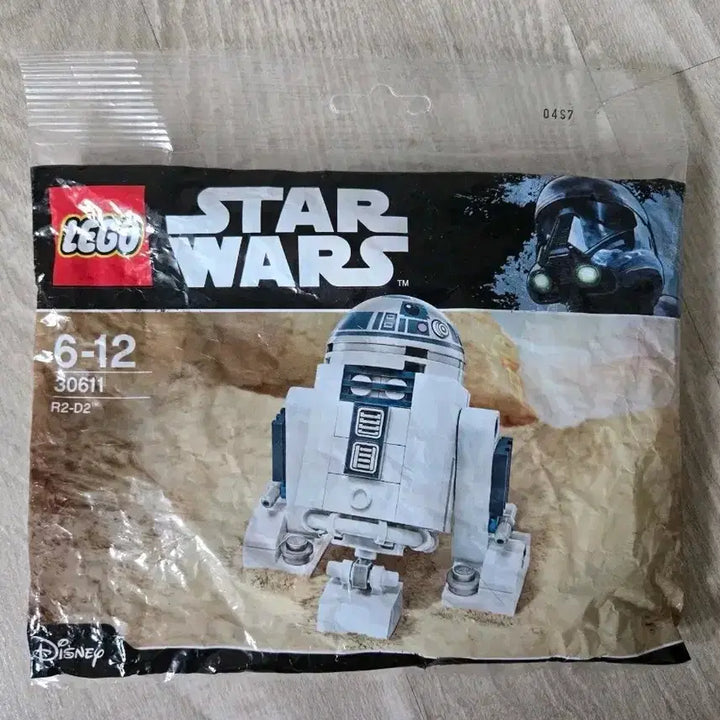 [BUNJANG] LEGO Star Wars R2-D2 Polybag 30611 / 레고 스타워즈 R2-D2 30611