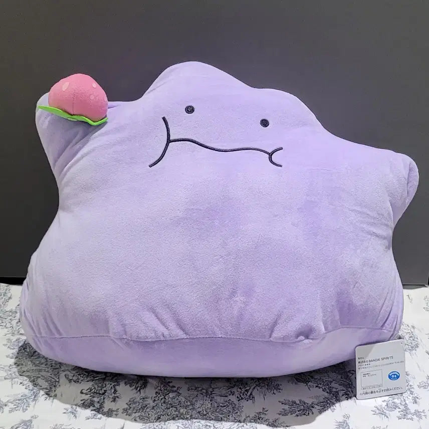 [BUNJANG] Pokemon Ditto Mogumogu Time Plush / 포켓몬 메타몽 모구모구타임 인형