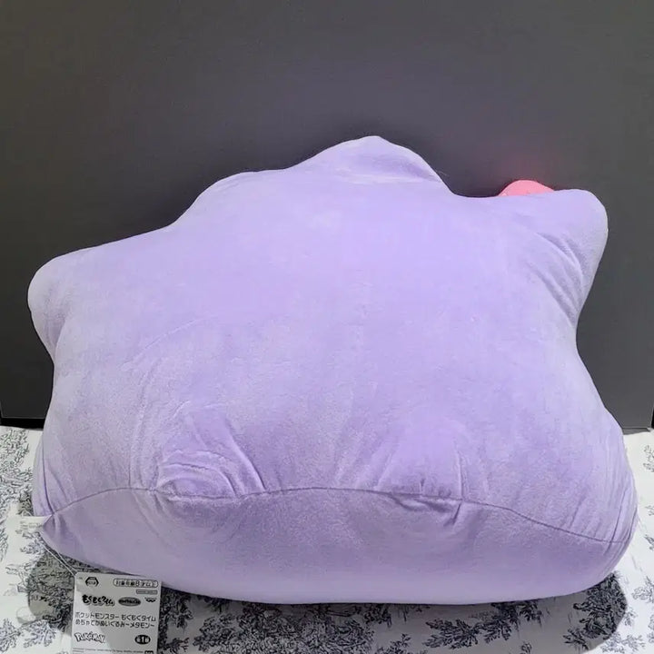 [BUNJANG] Pokemon Ditto Mogumogu Time Plush / 포켓몬 메타몽 모구모구타임 인형