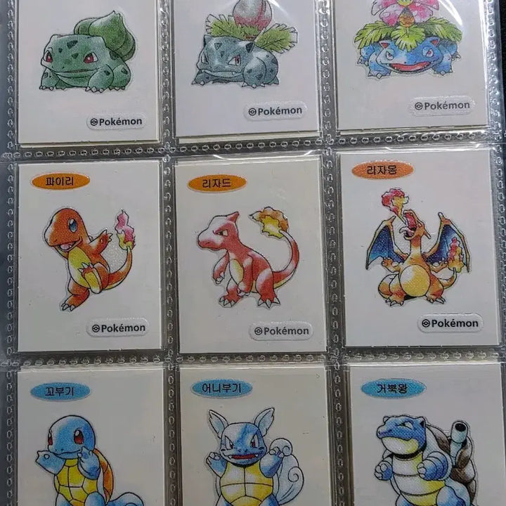 [BUNJANG] Pokemon Artwork Ttibbusal 99 Types (Mewtwo X) / 포켓몬 아트워크 띠부씰 99종(뮤츠X)