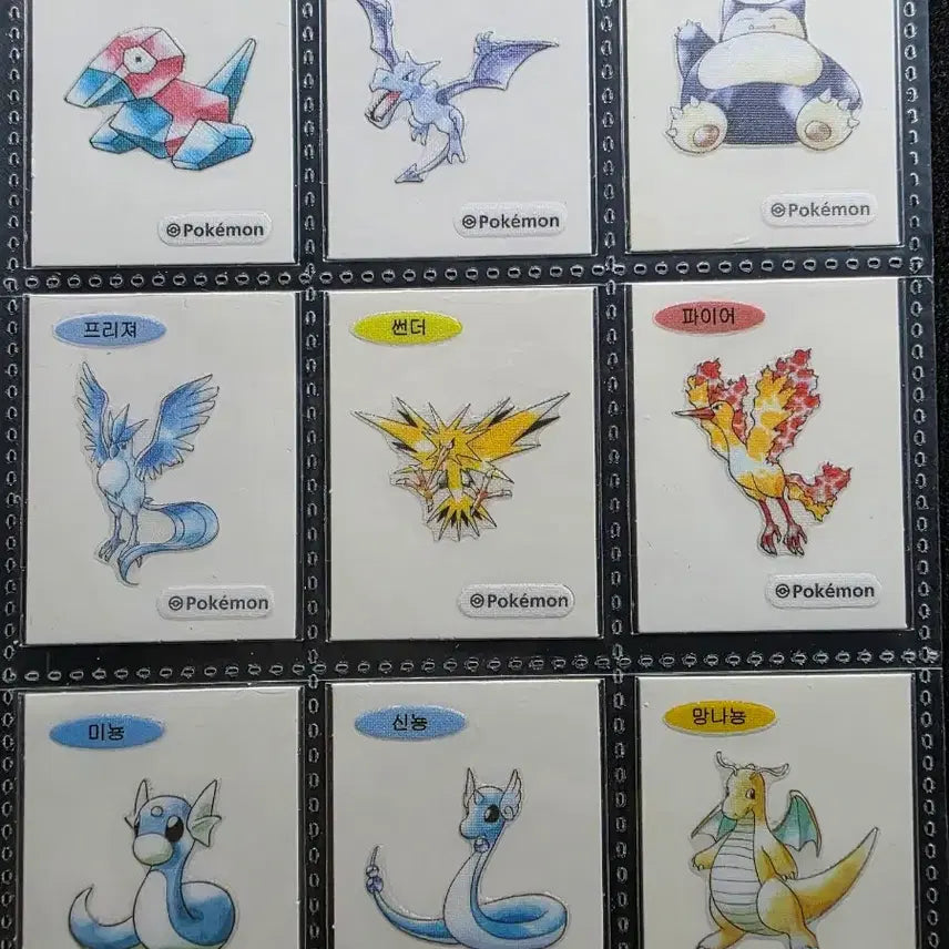 [BUNJANG] Pokemon Artwork Ttibbusal 99 Types (Mewtwo X) / 포켓몬 아트워크 띠부씰 99종(뮤츠X)