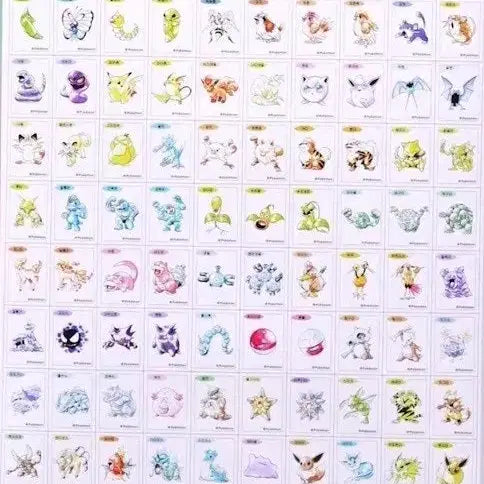 [BUNJANG] Pokemon Artwork Ttibbusal 99 Types (Mewtwo X) / 포켓몬 아트워크 띠부씰 99종(뮤츠X)