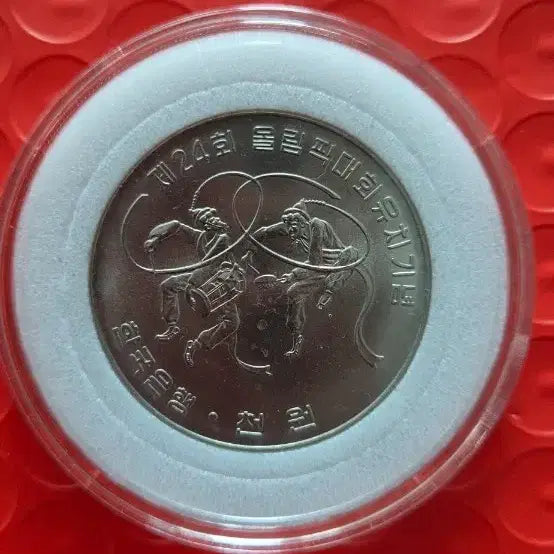 [BUNJANG] 24th Seoul Olympics Commemorative Coin 1000 Won - Nongak Dance / 제24회 서울올림픽 기념주화 1000원 농악 놀이