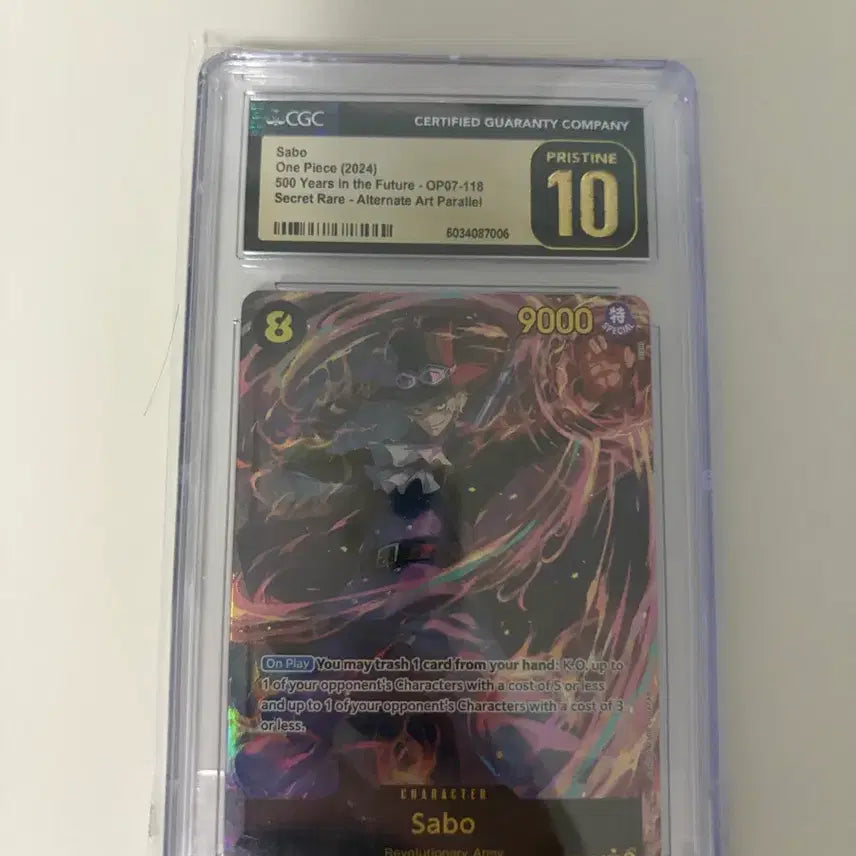[BUNJANG] One Piece Card Sabo Secret Rare CGC Pristine 10 (500 Years in the Future) / 원피스 카드 사보 시크릿 페레 cgc 프리스틴10