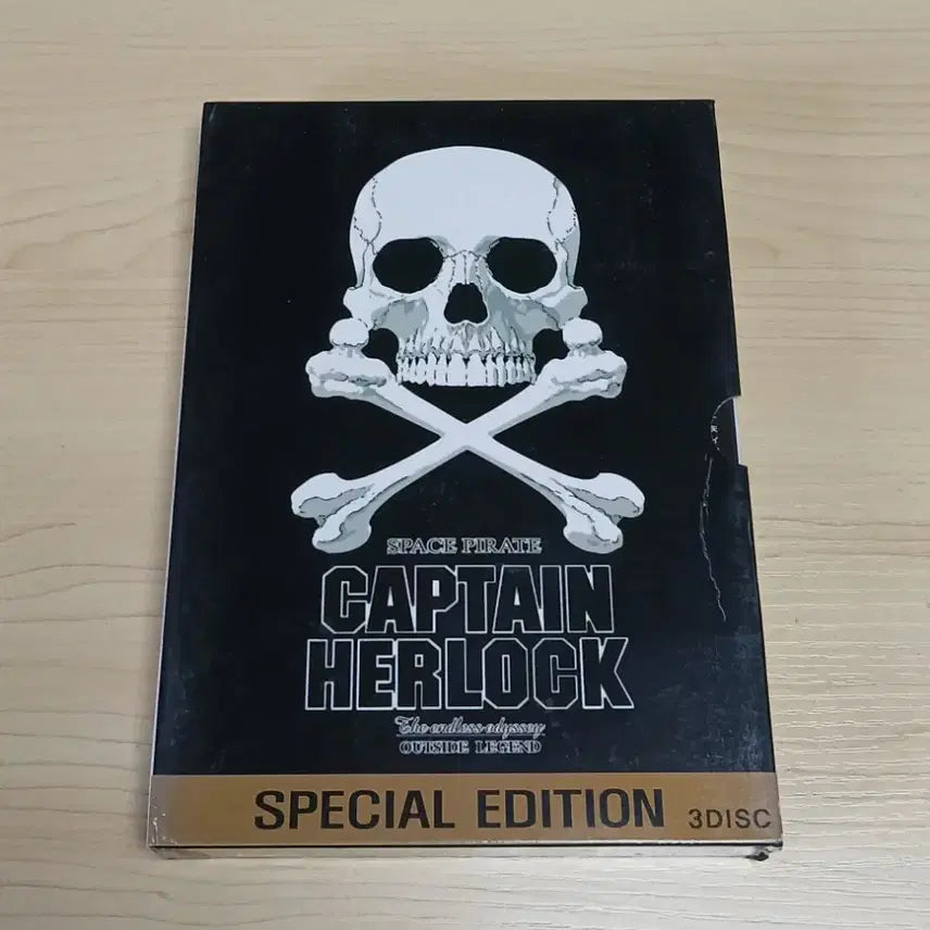 [BUNJANG] Space Pirate Captain Harlock Special Edition 3-Disc DVD Box Set / DVD 만화 애니메이션 우주해적 캡틴 하록 특별판 3디스크 박스세트