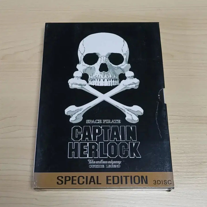 [BUNJANG] Space Pirate Captain Harlock Special Edition 3-Disc DVD Box Set / DVD 만화 애니메이션 우주해적 캡틴 하록 특별판 3디스크 박스세트