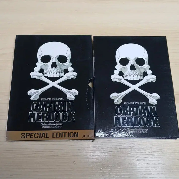 [BUNJANG] Space Pirate Captain Harlock Special Edition 3-Disc DVD Box Set / DVD 만화 애니메이션 우주해적 캡틴 하록 특별판 3디스크 박스세트