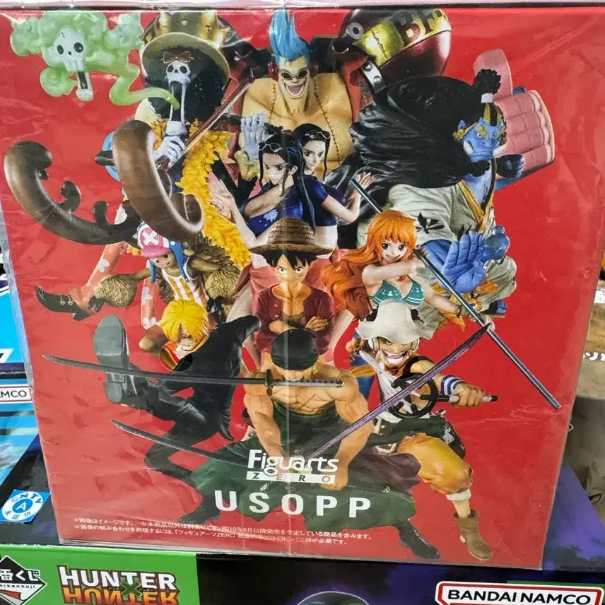 [BUNJANG] Bandai Figuarts Zero Usopp Zeroking Figure (Sealed) / 피규어츠 제로 우솝 제르킹 피규어 미개봉 팝니다
