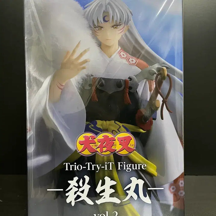 [BUNJANG] Inuyasha Sesshomaru Figure vol.2 (Sealed) / 미개봉 이누야샤 셋쇼마루 피규어 vol.2