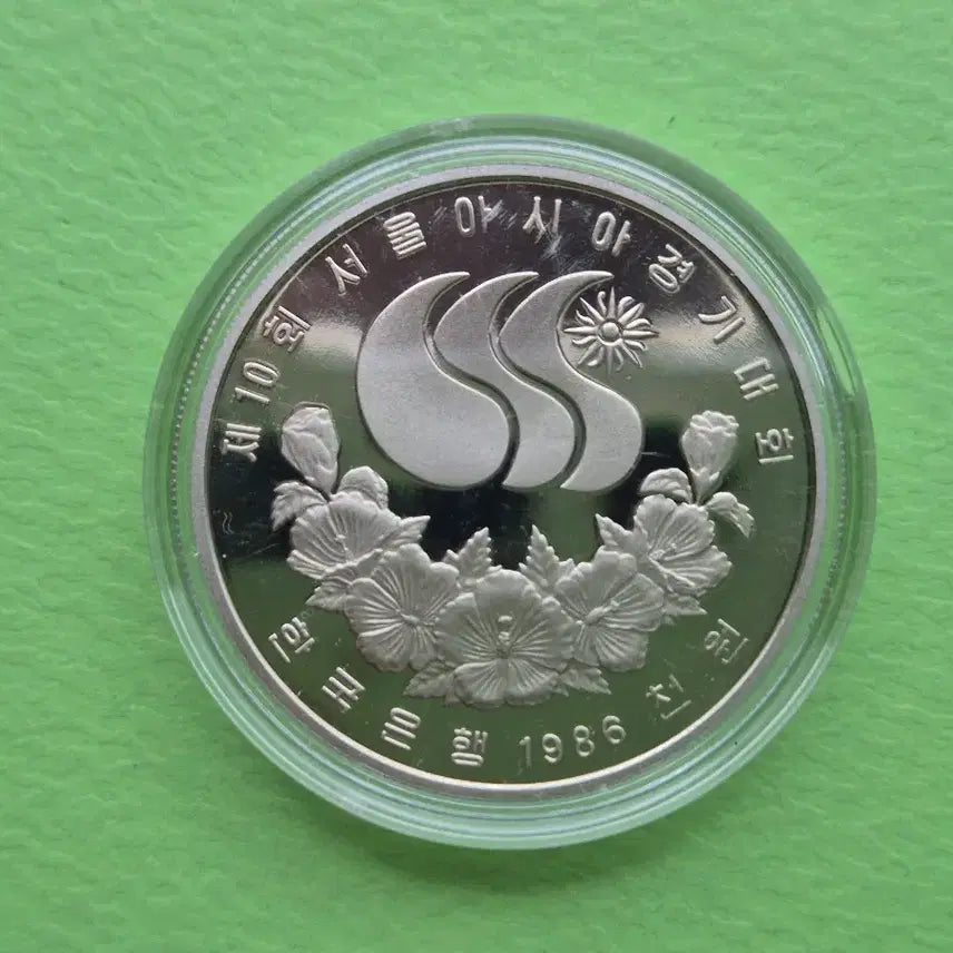 [BUNJANG] 1986 Seoul Asian Games Commemorative Coin - 1000 Won Uncirculated Proof / 1986년 서울 아시안게임 기념주화 천원 무광프루프