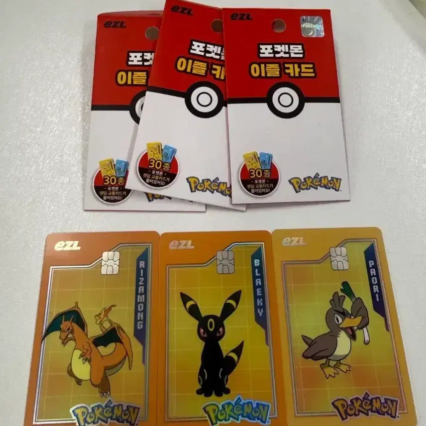 [BUNJANG] Pokemon Transportation Card Charm / 포켓몬 교통카드 이즐 포켓몬스터 파오리 에이스번 두드리짱 팽도리 팬텀