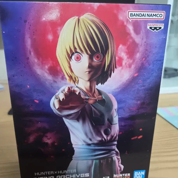 [BUNJANG] Hunter x Hunter Chrollo Lucilfer Figure (Sealed) / 헌터헌터 크라피카 피규어 미개봉