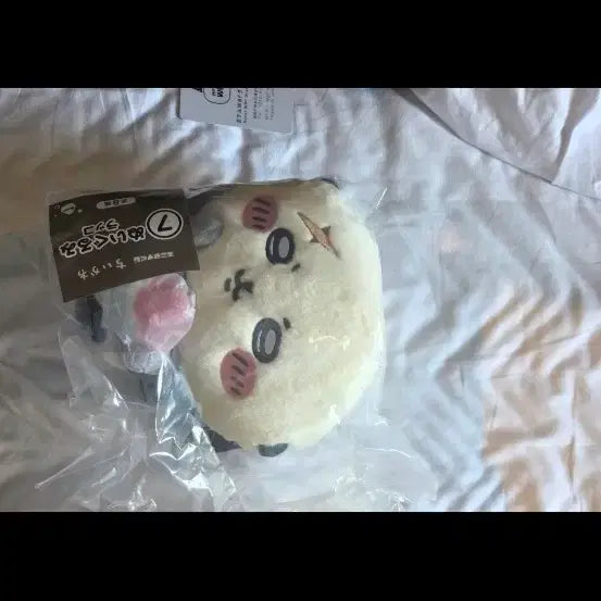 [BUNJANG] Chikawa Racco Plush Toy / 세븐일레븐 치이카와 랏코 판매 합니다.