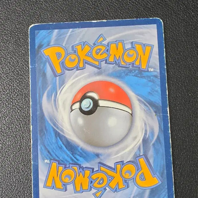 [BUNJANG] Pokemon Card Chirami BW1 044 / 포켓몬 카드 치라미 bw1 044