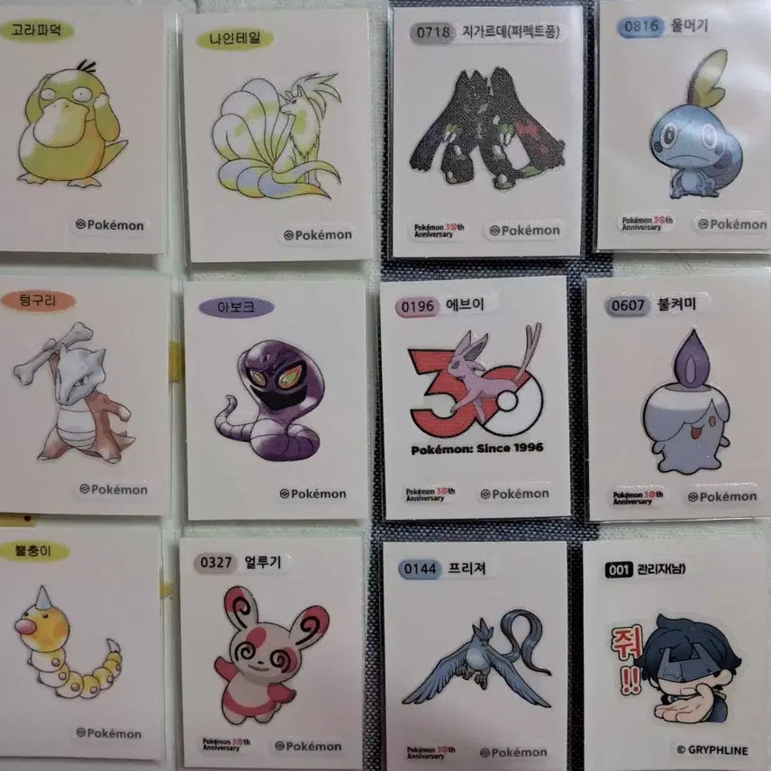 [BUNJANG] Pokemon &amp; Arknights Endfield Tteobuseal Stickers / 포켓몬 띠부씰,명일방주 엔드필드 띠부씰 판매합니다.