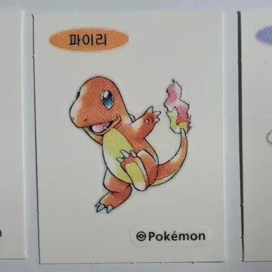 [BUNJANG] Pokemon &amp; Arknights Endfield Tteobuseal Stickers / 포켓몬 띠부씰,명일방주 엔드필드 띠부씰 판매합니다.