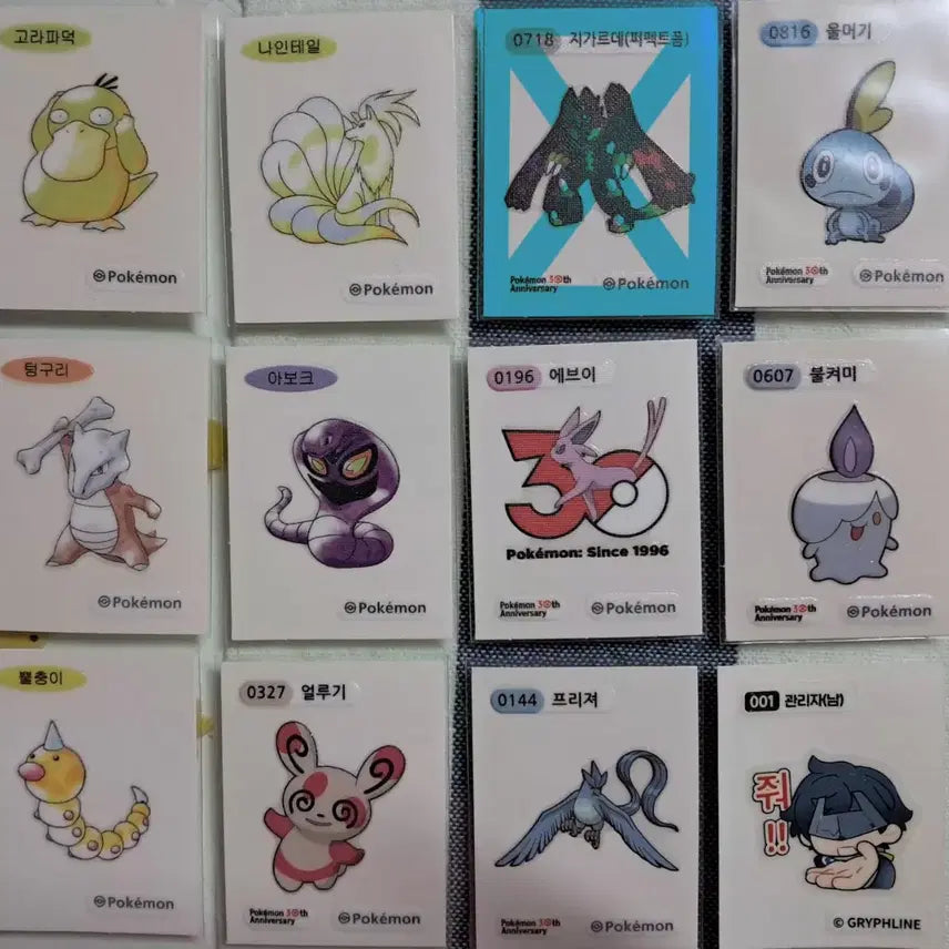 [BUNJANG] Pokemon &amp; Arknights Endfield Tteobuseal Stickers / 포켓몬 띠부씰,명일방주 엔드필드 띠부씰 판매합니다.