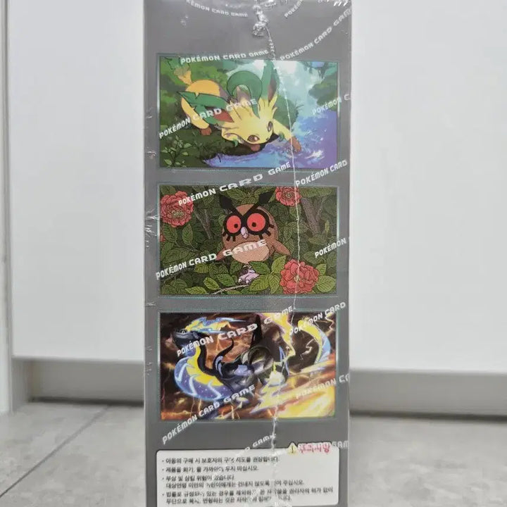 [BUNJANG] Pokemon Card Terrastal Festa EX 1 Box / 포켓몬카드 테라스탈페스타 EX 1박스