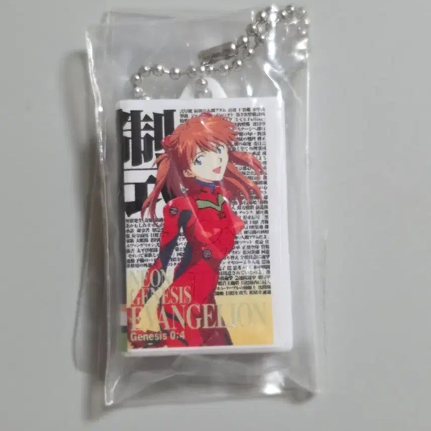 [BUNJANG] Neon Genesis Evangelion Asuka Keyring / 신세기 에반게리온 아스카 키링