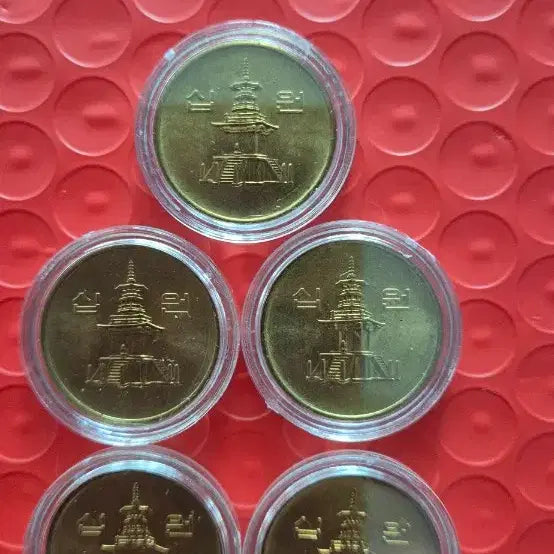 [BUNJANG] 1983 10 Won Coin Bundle Set (5 Pieces) / 1983년10주 5개 일괄판매 미사용