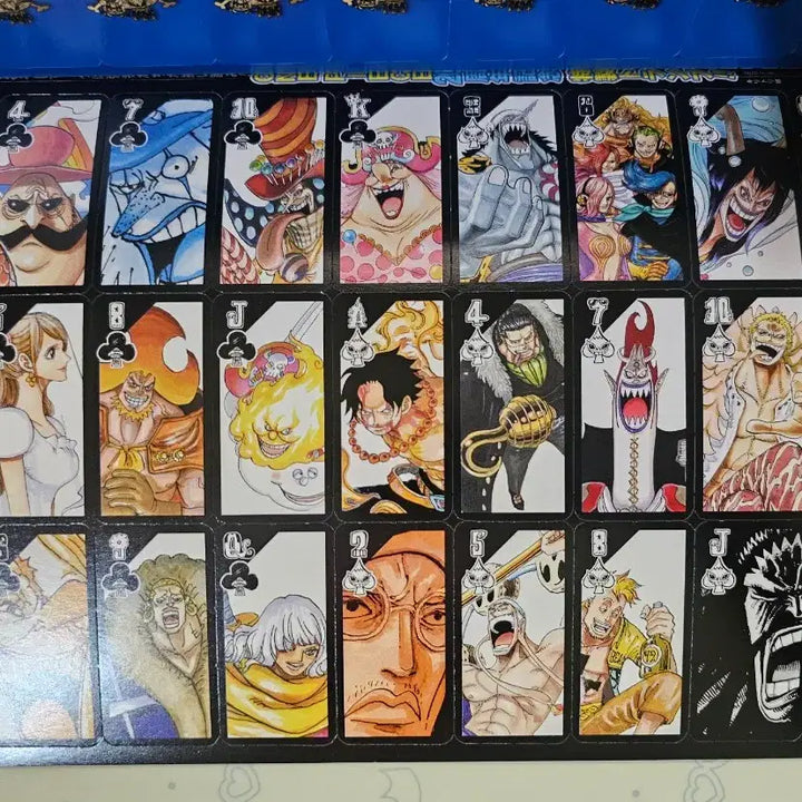 [BUNJANG] One Piece 20th Anniversary Shonen Jump Special Edition Trump Card Bundle Set / 원피스 20주년 기념 일판 소년점프 특전 트럼프카드 일괄 마지막세트