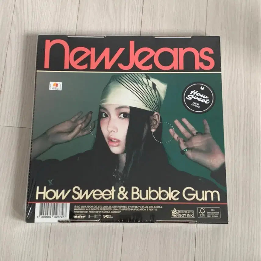 [BUNJANG] NewJeans How Sweet &amp; Bubble Gum Hyein Sealed Album / 뉴진스 How Sweet &amp; Bubble Gum 혜인 미개봉 앨범 판매