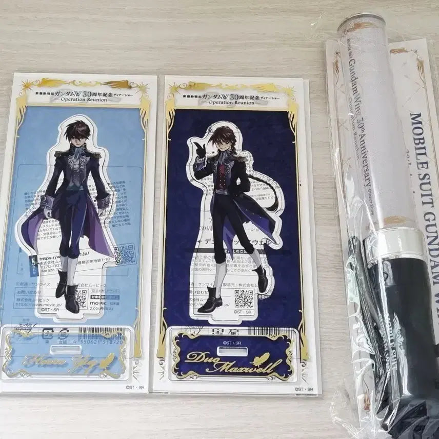 [BUNJANG] Gundam Wing 30th Anniversary Dinner Show Heero Yui Acrylic Stand &amp; Glow Stick Bundle / 건담w 윙 30주년 디너쇼 히이로 듀오 아크릴스탠드 응원봉 일괄 판매