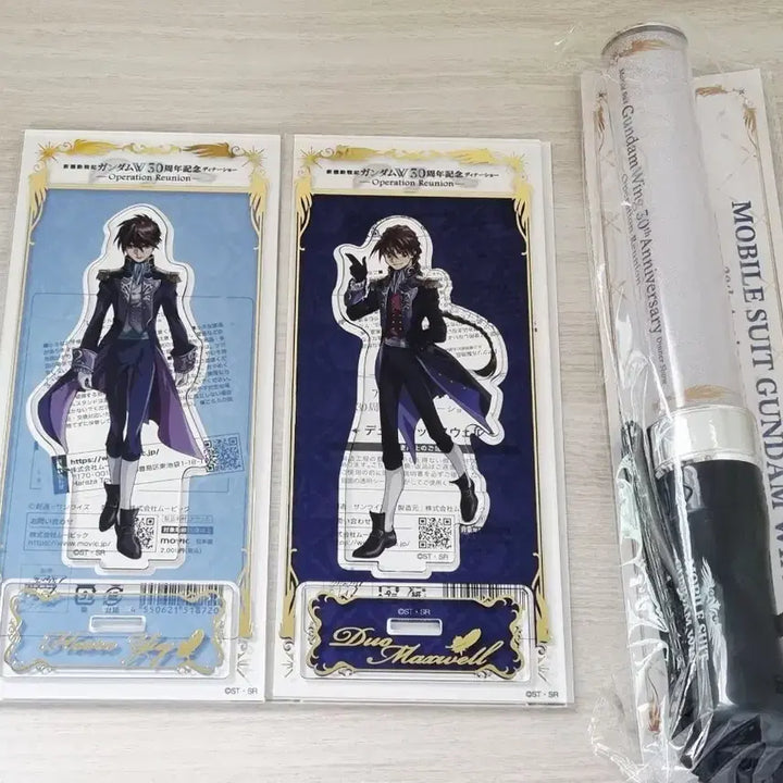 [BUNJANG] Gundam Wing 30th Anniversary Dinner Show Heero Yui Acrylic Stand &amp; Glow Stick Bundle / 건담w 윙 30주년 디너쇼 히이로 듀오 아크릴스탠드 응원봉 일괄 판매