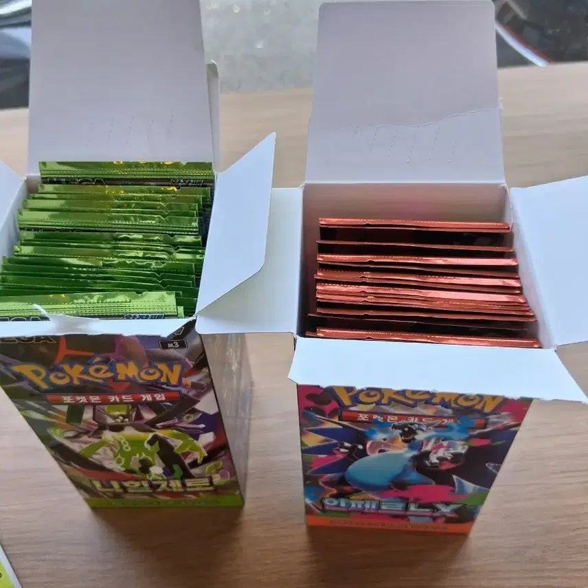 [BUNJANG] Nihil Zero &amp; Inferno 20-Pack Bundle Set - Pokemon Card Game / 니힐제로15팩 인페르노15팩 일괄판매