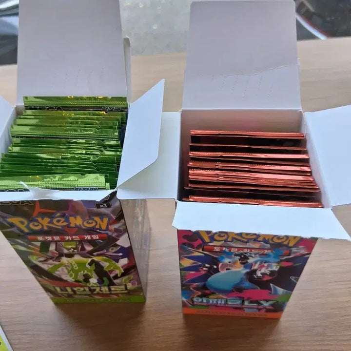 [BUNJANG] Nihil Zero &amp; Inferno 20-Pack Bundle Set - Pokemon Card Game / 니힐제로15팩 인페르노15팩 일괄판매