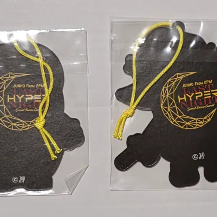 [BUNJANG] 2PM Junho Hyper Pengpeng Ornament Set / 이준호 하이퍼 펭펭이 오너먼트