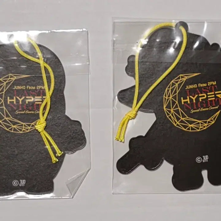 [BUNJANG] 2PM Junho Hyper Pengpeng Ornament Set / 이준호 하이퍼 펭펭이 오너먼트