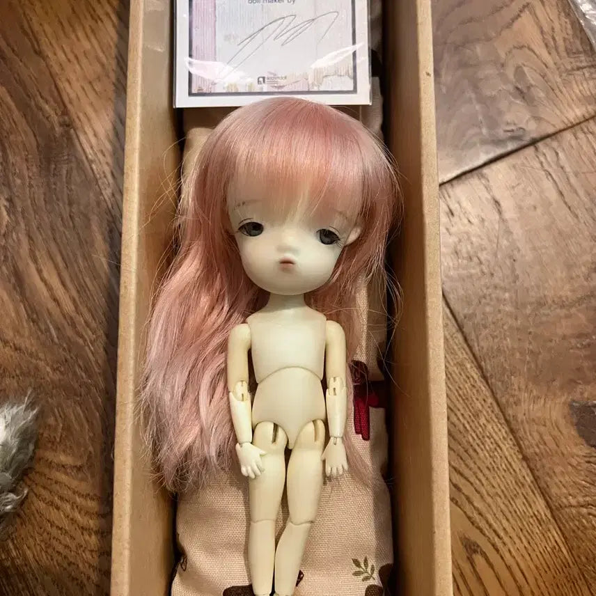 [BUNJANG] Secret Doll Personi Doll / 시크릿돌 퍼슨이