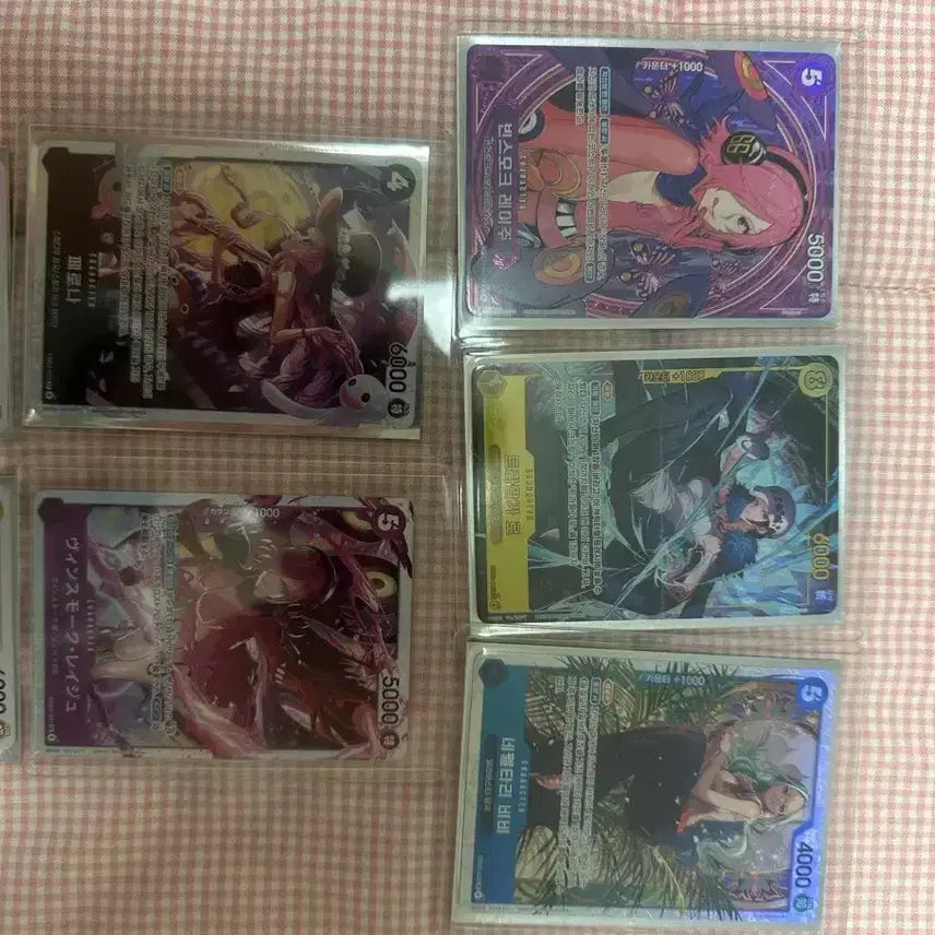 [BUNJANG] One Piece Card Heroines EBK-03 Bundle Set / 오늘은할인)원피스 카드 히로인즈 EB03  레이쥬sp카드 일괄판매