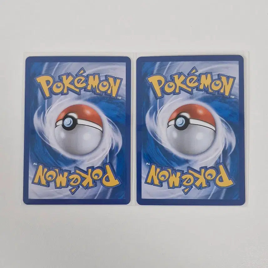 [BUNJANG] Pokemon TCG Ferocé GX Bundle Set / 페로코체GX 2장 일괄