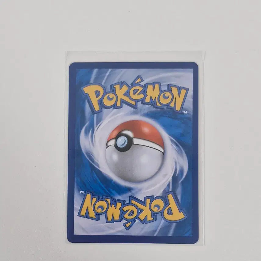 [BUNJANG] Silverd GX Pokemon Card / 실버디GX