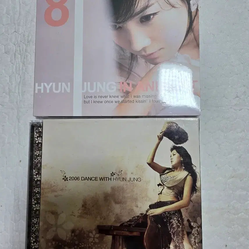 [BUNJANG] Kim Hyun-jung Sealed CD Bundle Set / 김현정 미개봉1장 개봉1장 CD