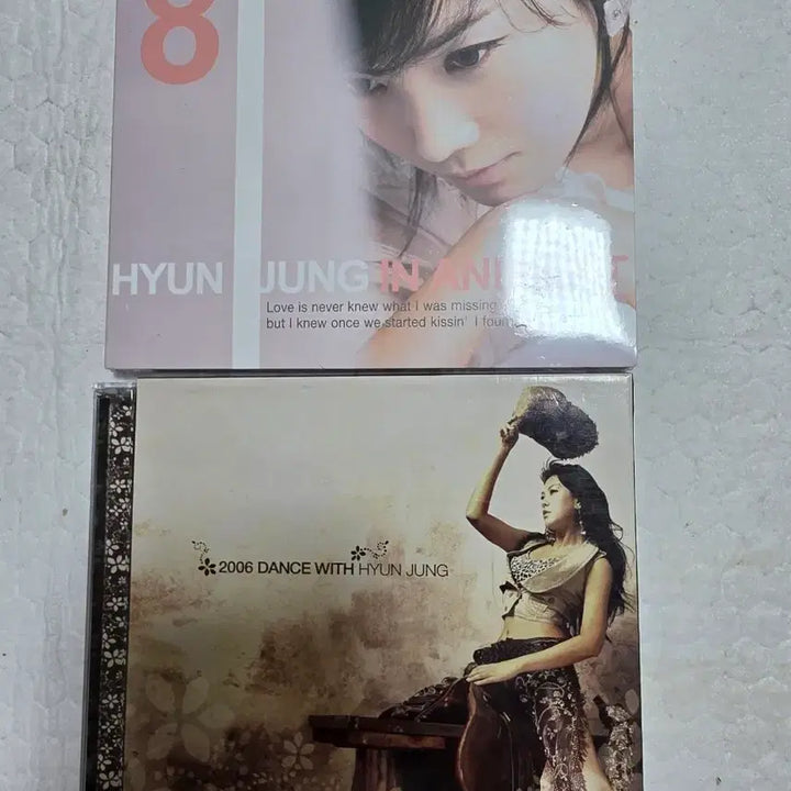 [BUNJANG] Kim Hyun-jung Sealed CD Bundle Set / 김현정 미개봉1장 개봉1장 CD