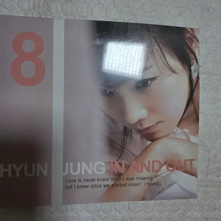 [BUNJANG] Kim Hyun-jung Sealed CD Bundle Set / 김현정 미개봉1장 개봉1장 CD