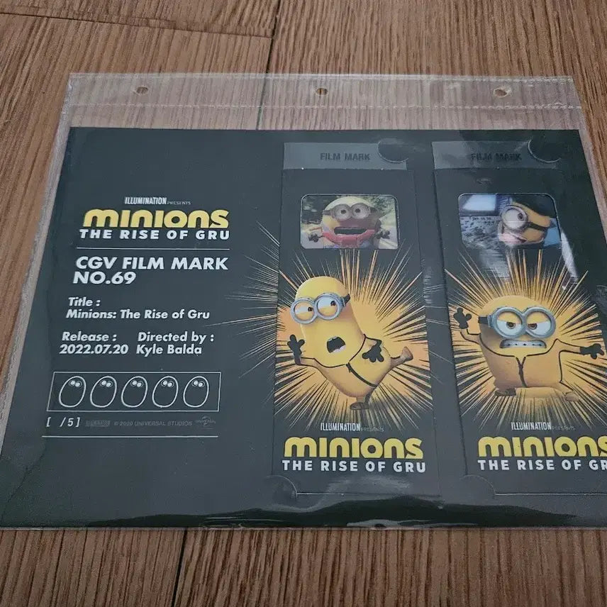 [BUNJANG] Minions Film Mark / 미니언즈 필름마크